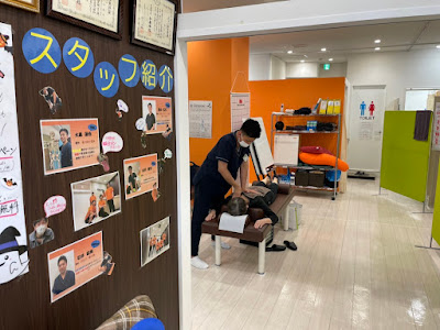 甲斐整骨院 長尾院 사진 2