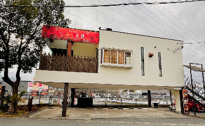 りらく本舗 長尾店