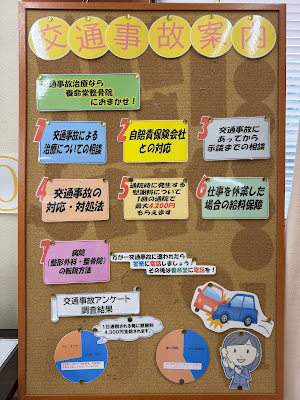 Yomeido Acupuncture 사진 3