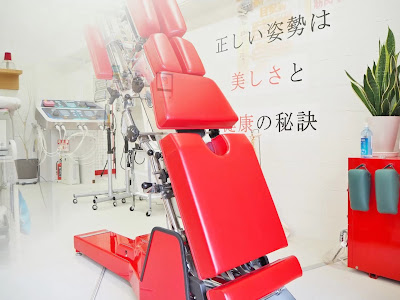 Fukuokashi Jonanku Nagaokashinkyu Acupuncture 사진 3