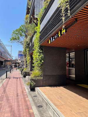 ちょいもみ大橋店 사진 5