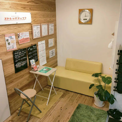 ストレッチアップ福岡店 사진 3