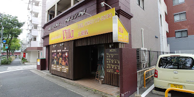 asian relaxation villa大橋店 사진 5