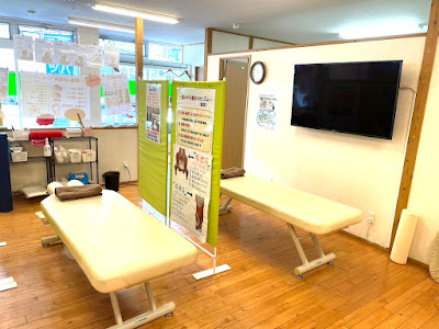 Itazukekurokawa Orthopedic Clinic 사진 5