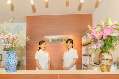 Sasaki Acupuncture 사진 5