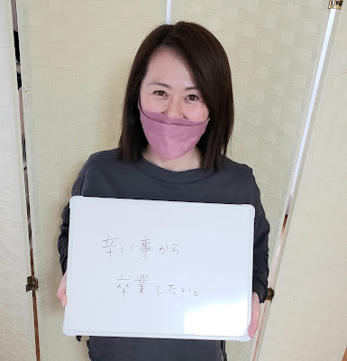 整え屋さん 사진 3