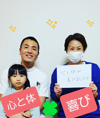 整え屋さん 사진 4