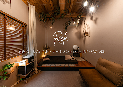 Rela. 사진 5