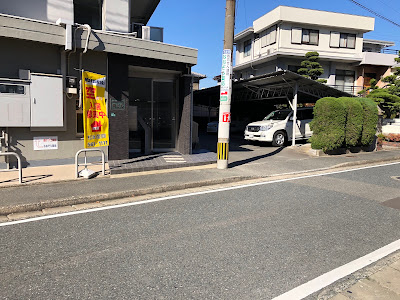 マッスルジャパン 사진 2