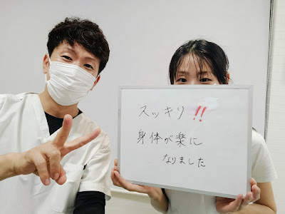 Takeshita Ekimae Orthopedic Clinic 사진 5