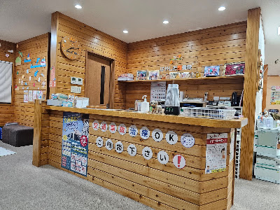 Hayashida Orthopedic Clinic 사진 5