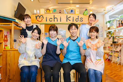 道整体院/michi整体サロン【保育士による託児付】