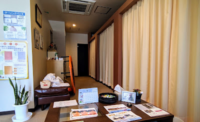 Ken co Seitai / Orthopedic Clinic 사진 3