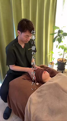 MAKIの手 사진 3