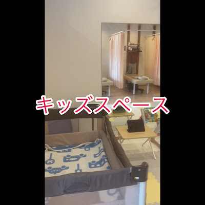 Tsutsui Orthopedic Clinic 사진 3