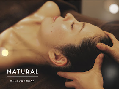 NATURAL 사진 2