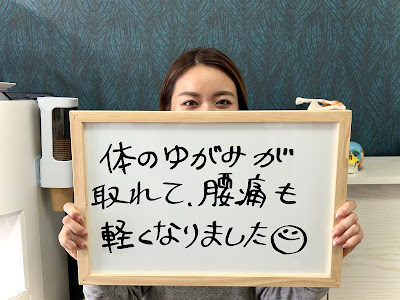 筋膜リリース整体院Fascia(ファシア) 사진 4