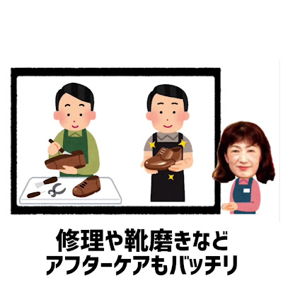 六根と 사진 5