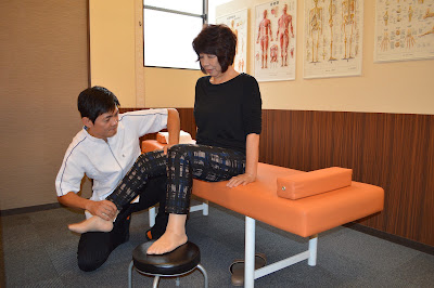 Ikeda Orthopedic Clinic 사진 4