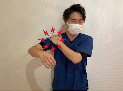Momochi Orthopedic Clinic 사진 4