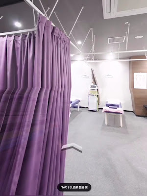 NAOSEL Nishijin Osteopathic Clinic 사진 2