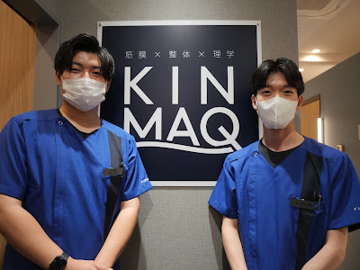 KINMAQ整体院