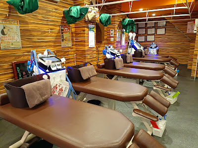 Nishijin Central Orthopedic Clinic 사진 3