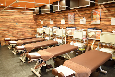 Nishijin Central Orthopedic Clinic