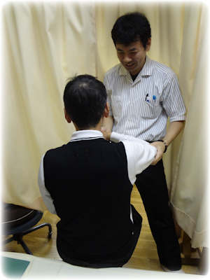 Matsuoseitai Osteopathic Clinic 사진 4