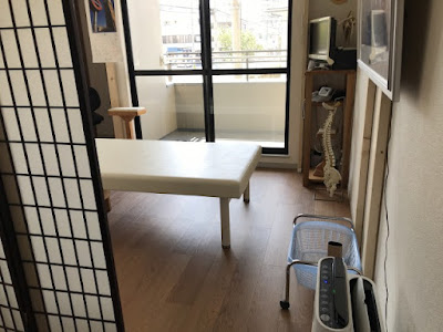 Matsuoseitai Osteopathic Clinic 사진 3