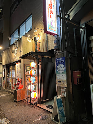 もみほぐし 海の洞窟 사진 5