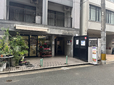 もみ徳 forREST博多店 사진 2