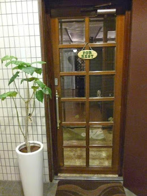 もみ徳 forREST博多店 사진 5