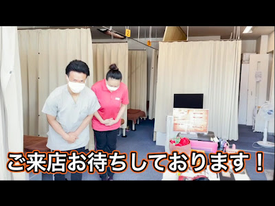 手もみ本舗 住吉本店 사진 2