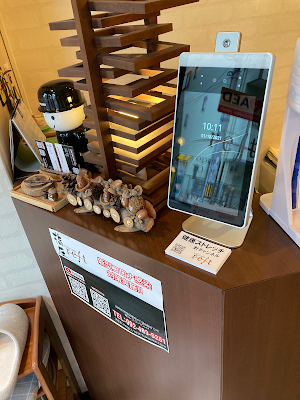 rest 사진 5