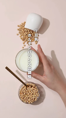 MIND BODY Komorebi 사진 3