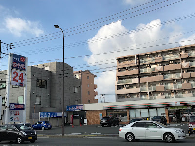 てもみ屋さん（兼さくら鍼灸整骨院） 사진 3