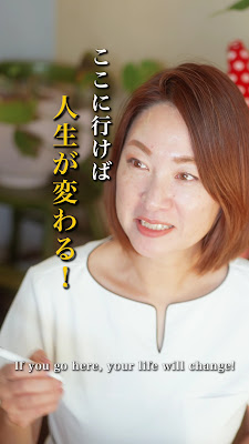 リラクスペースmano マーノ 사진 2