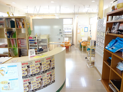 きりん整骨はりきゅう院 志免町院 사진 5