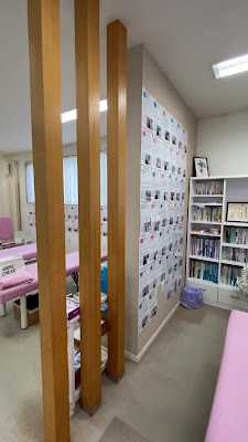 富永整骨院 志免院 사진 3
