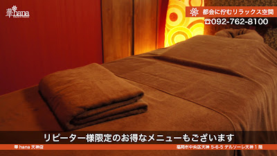 & Hana hana Reflexology 사진 2