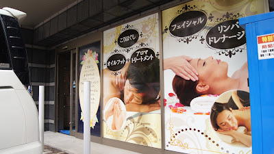 & Hana hana Reflexology 사진 3