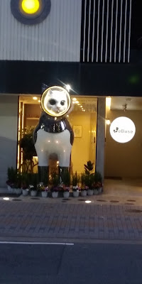 中洲4丁目整体院 사진 4