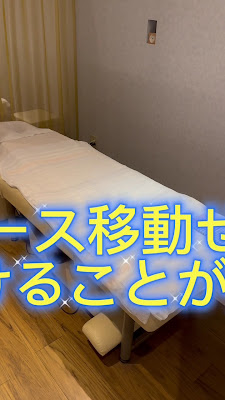ラフィネ 博多バスターミナル店 사진 3
