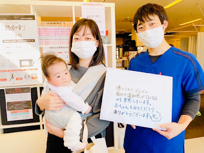 ゼロスポ鍼灸・整骨院 志免 사진 5