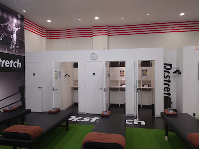 Dr.stretch イオンモール福岡店 사진 3