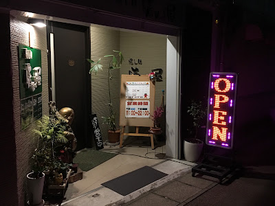 癒し処 晴れる屋 사진 3