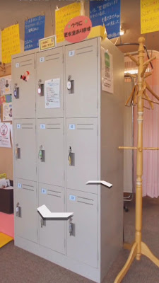 Odatatsuya Orthopedic Clinic 사진 2