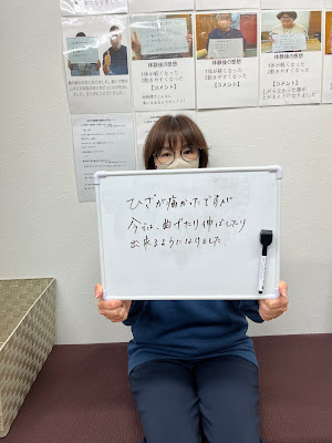 Hiro Orthopedic Clinic 사진 3