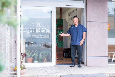 Hiro Orthopedic Clinic 사진 5